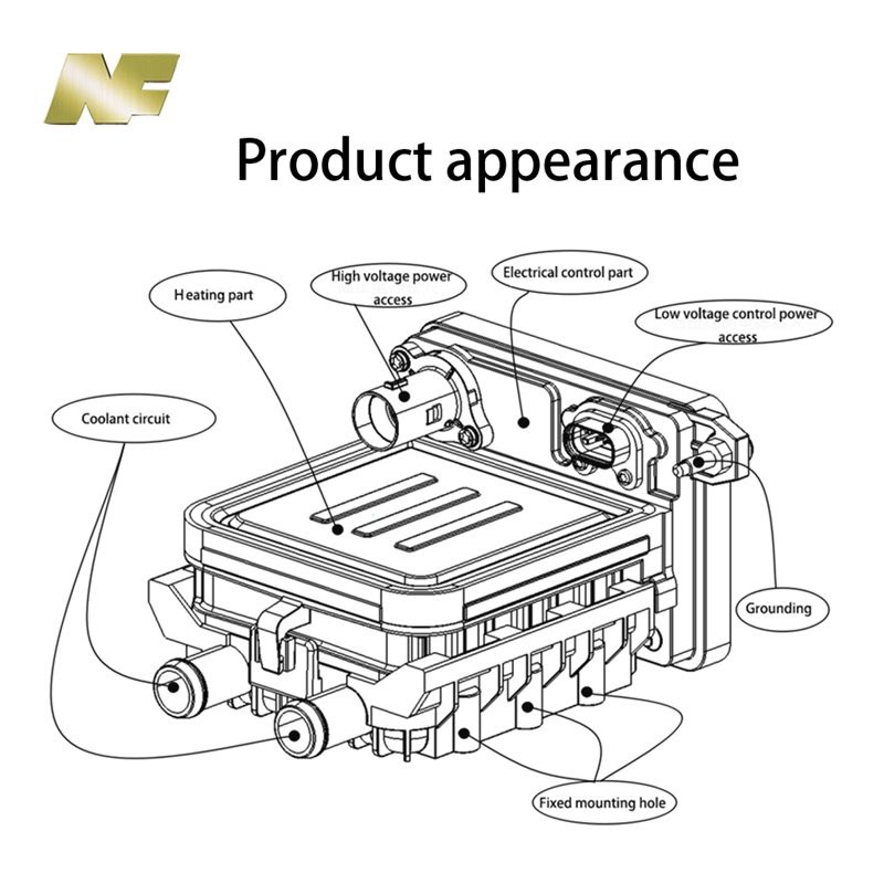 PTC liquid heater.jpg PTC liquid heater.jpg