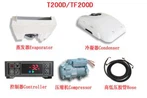 UNIDADES DE REFRIGERAÇÃO VAN T200 / TF200