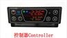 Dc12v Cooling Faster Integrated Motor Unit For Car