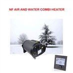 Aquecedor combinado de água e ar